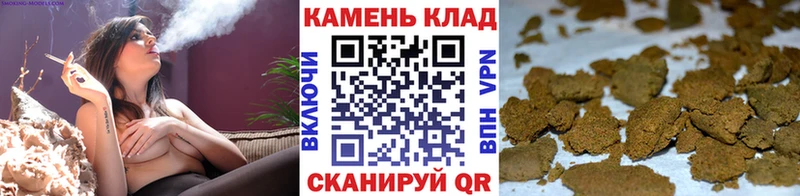 что такое   Ивангород  Гашиш убойный 