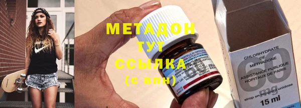 скорость Горно-Алтайск