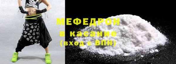 Альфа ПВП Горнозаводск