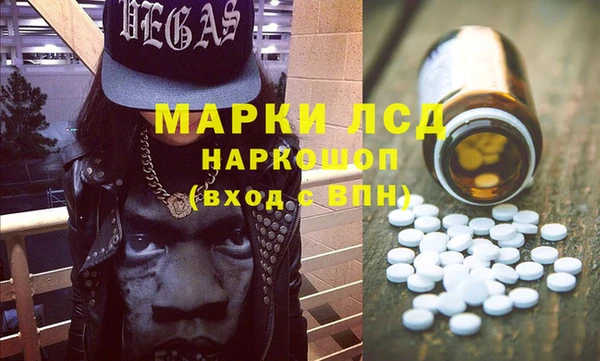 меф VHQ Волосово