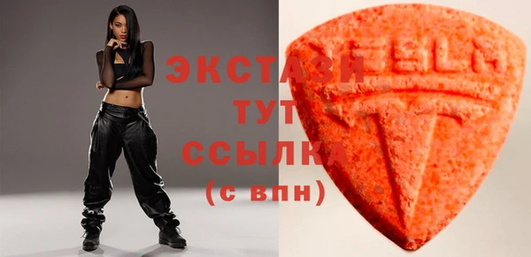 скорость Горно-Алтайск