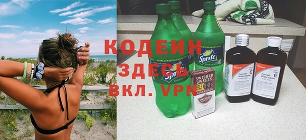 скорость Горно-Алтайск