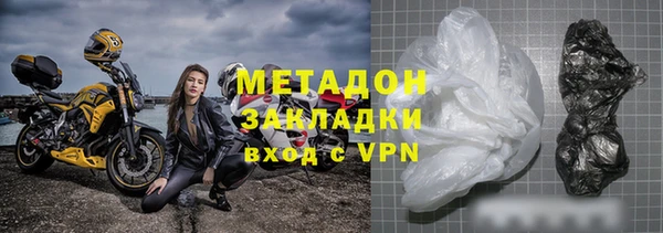 скорость Горно-Алтайск