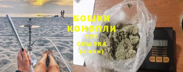 первитин Горняк