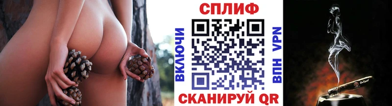 дарк нет какой сайт  Ивангород  Канабис Amnesia 